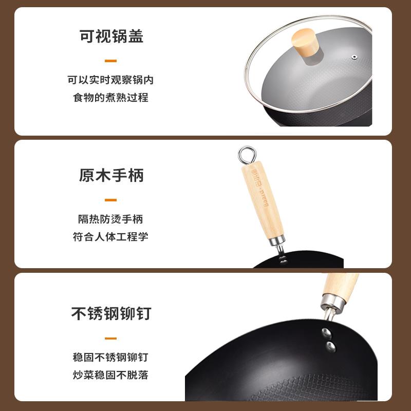 xiaotieguozhutu画板-5.jpg