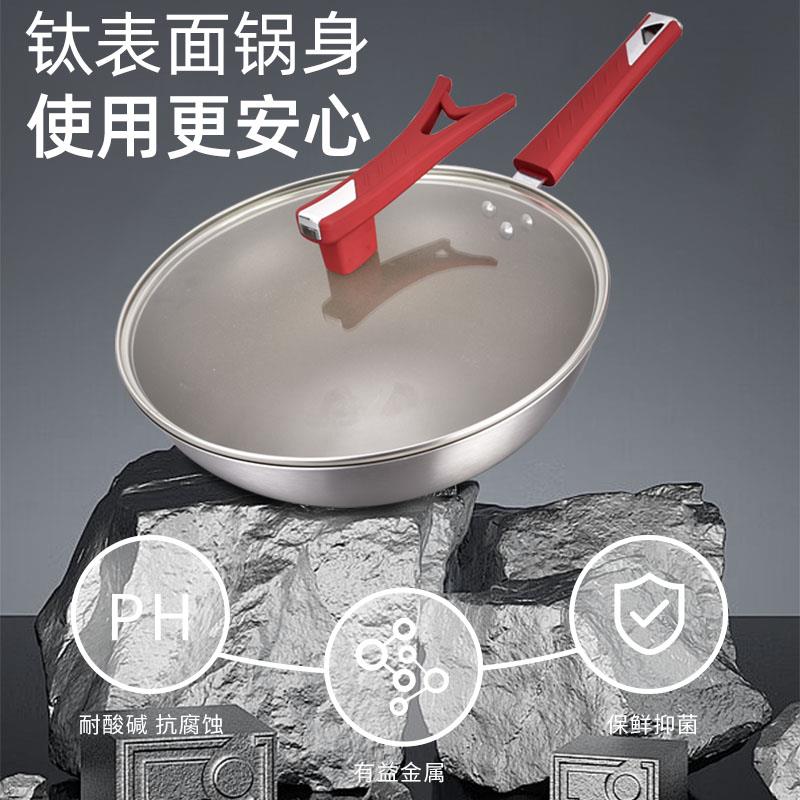 taijingzhutu画板 2.jpg
