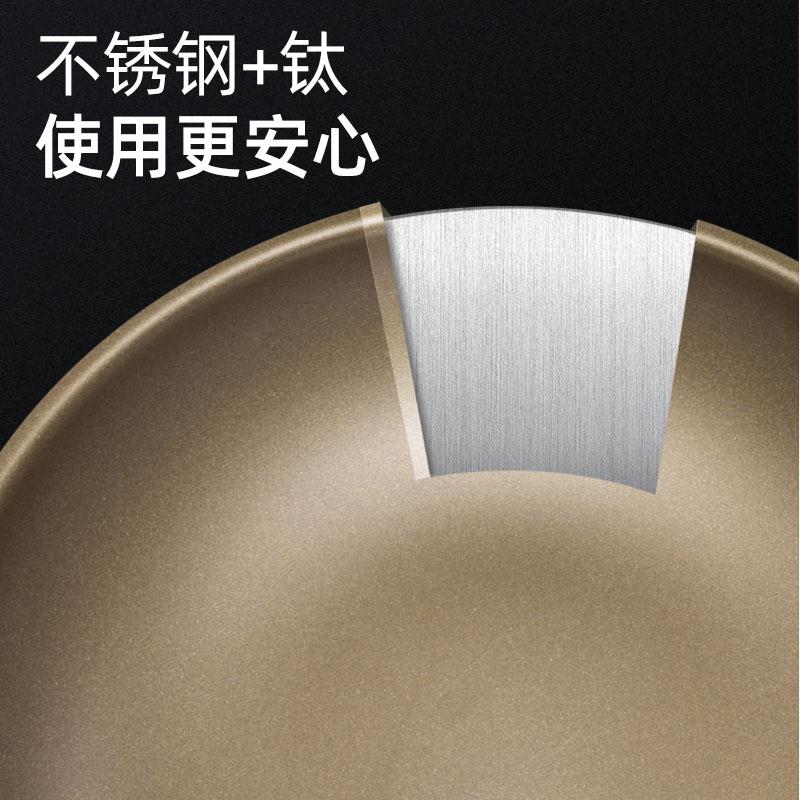 taijingzhutu画板 3.jpg