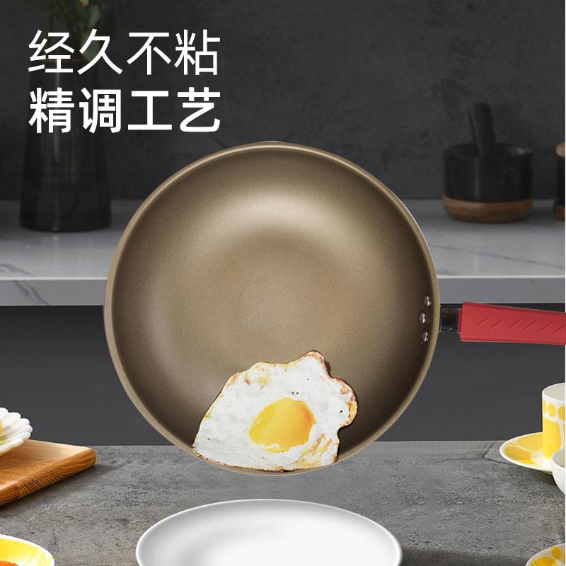 taijingzhutu画板 4.jpg