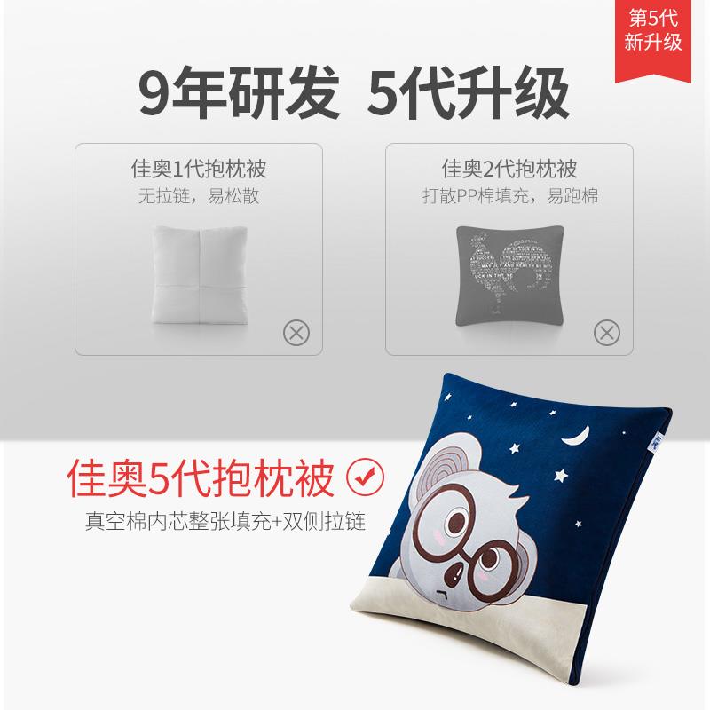 800-800主图-5.jpg