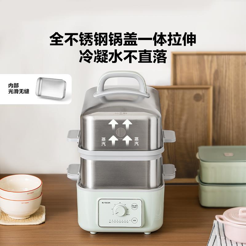 G5253卖点主图800-4.jpg