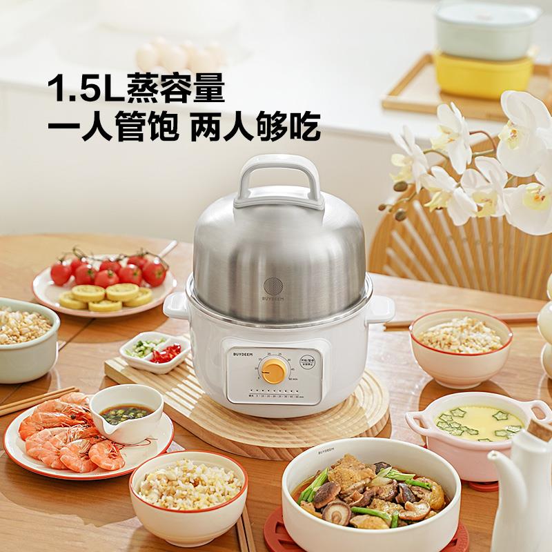 G32上新卖点主图-4二级卖点.jpg