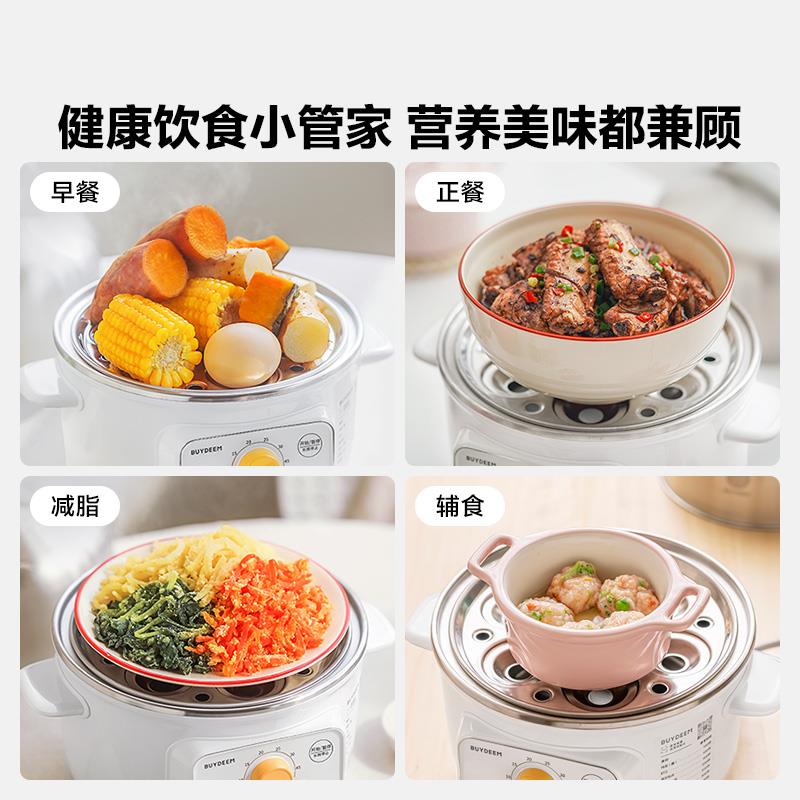 G32上新卖点主图-1核心卖点.jpg
