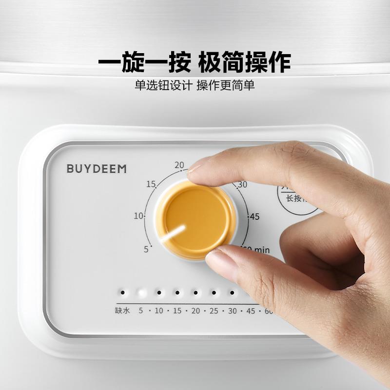 G32上新卖点主图-2核心卖点.jpg
