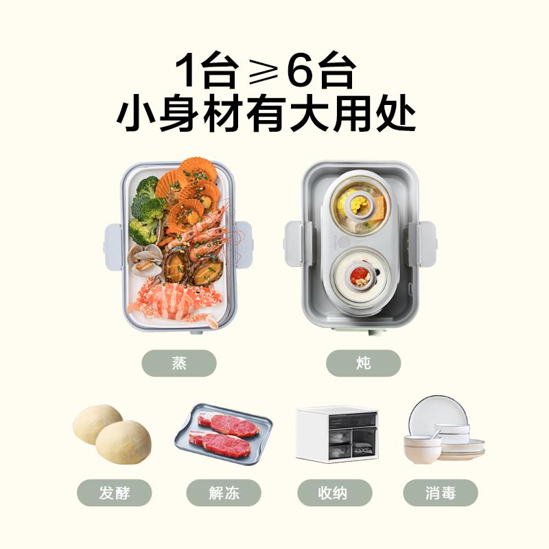 蒸锅-官网-主图-5.jpg
