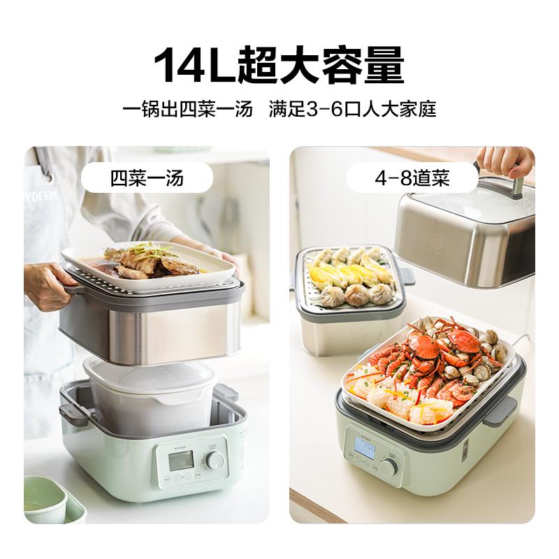 -5（没有猪猪盒）-1.jpg