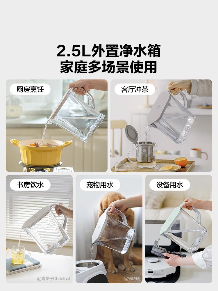 净饮机卖点主图750p-2.jpg