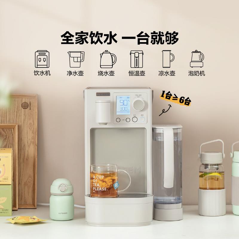 净饮机卖点主图-1.jpg