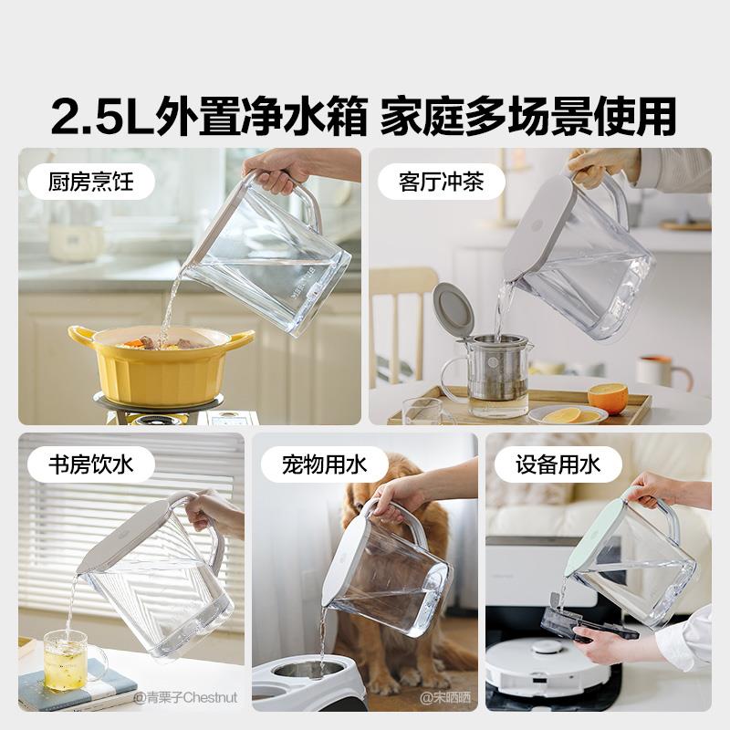净饮机卖点主图-2.jpg