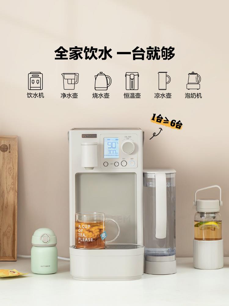净饮机卖点主图750p-1.jpg