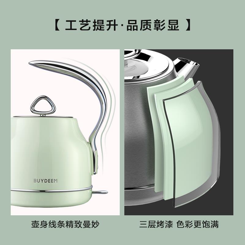 K203主图1.jpg
