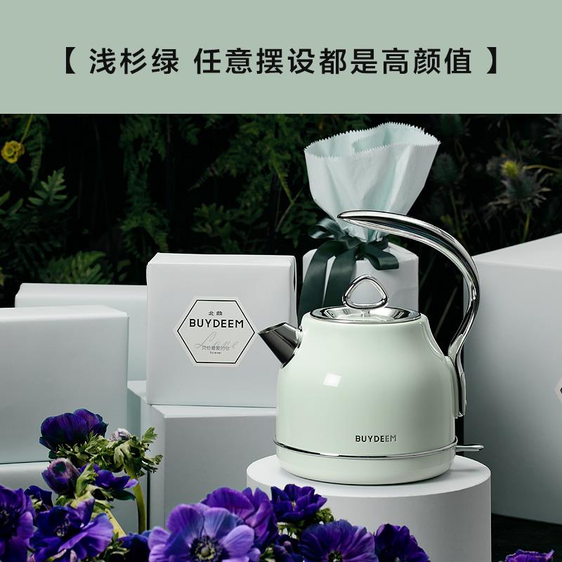 K203主图5.jpg