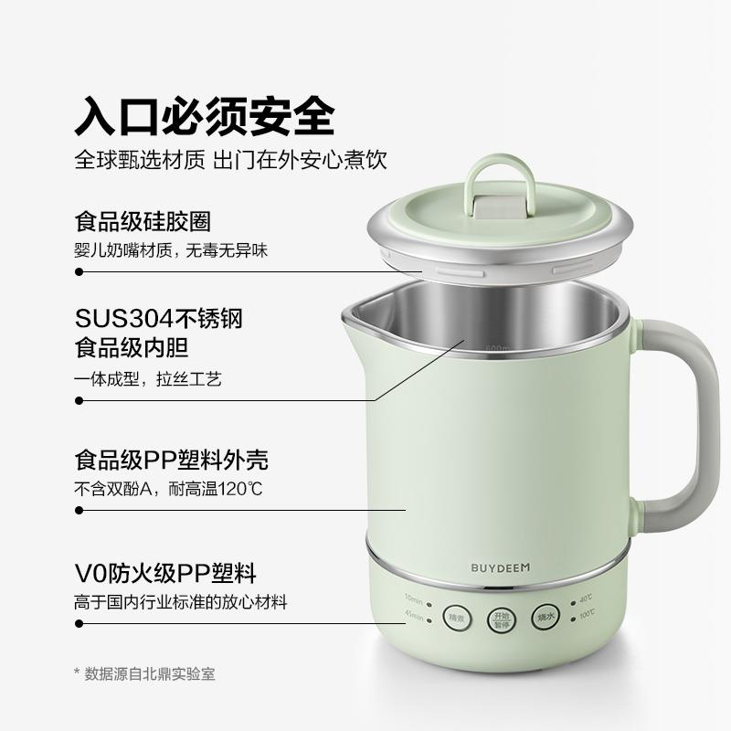 06.材质介绍.jpg