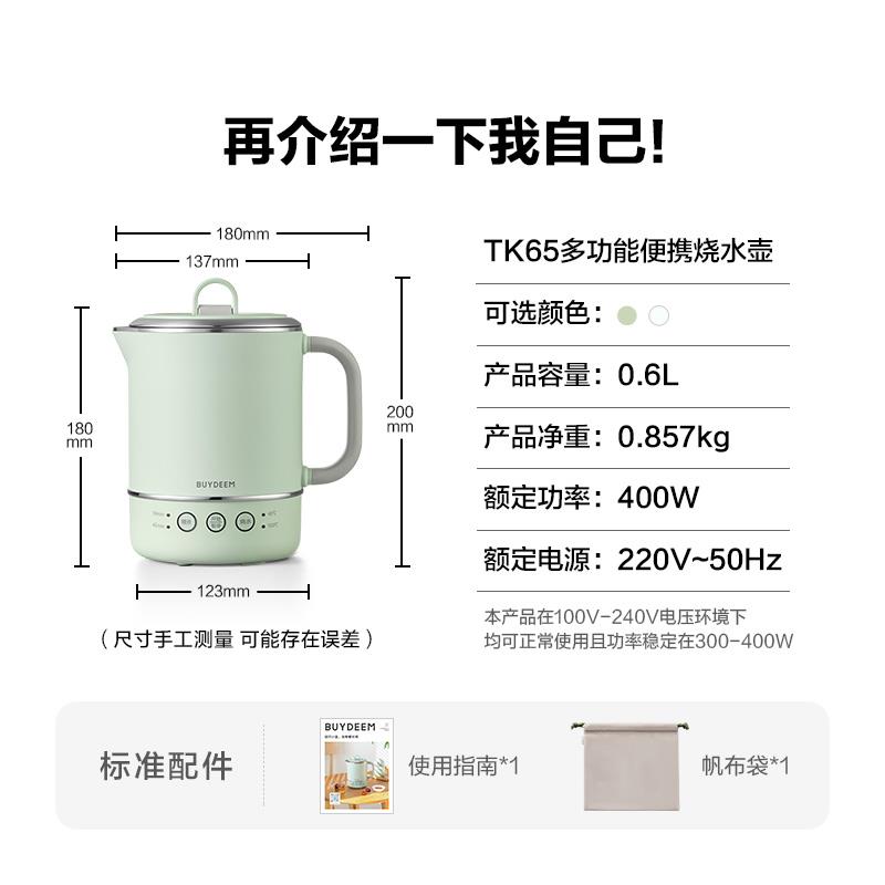 07.产品规格.jpg