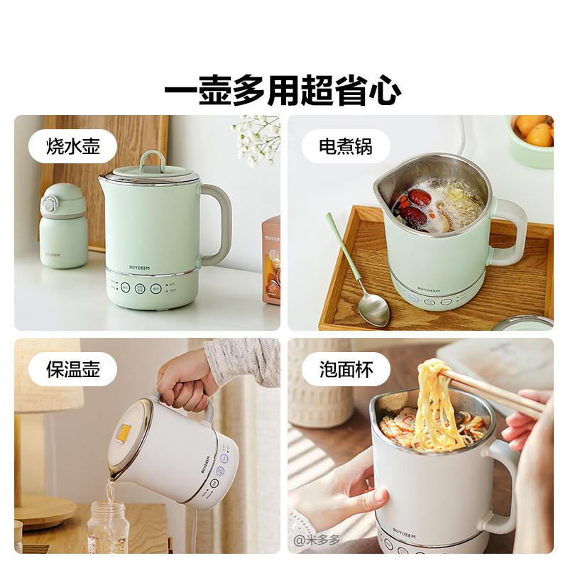 01.核心卖点-1.jpg