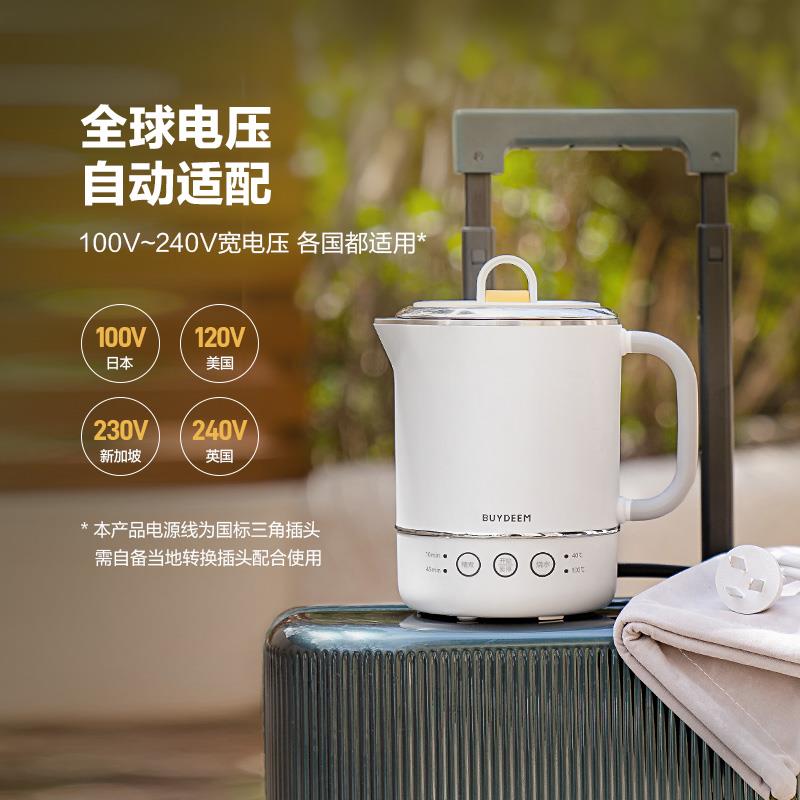 03.核心卖点-3.jpg