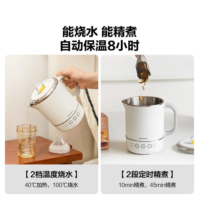 04.二级卖点.jpg