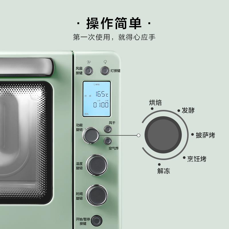 T535主图5.jpg