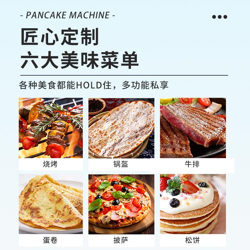 主图4.jpg