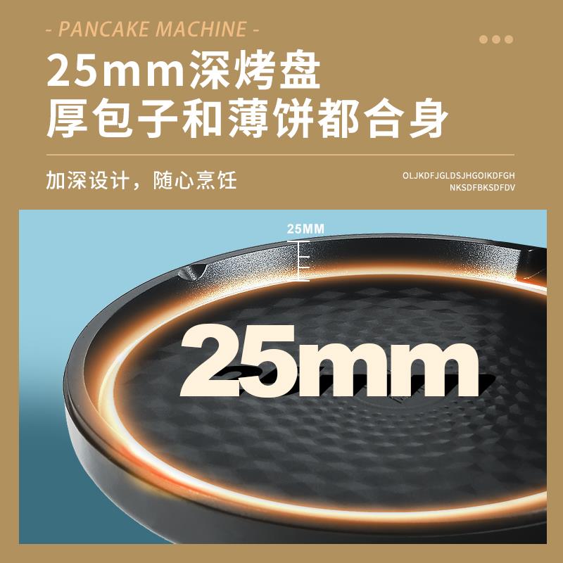 主图3.jpg