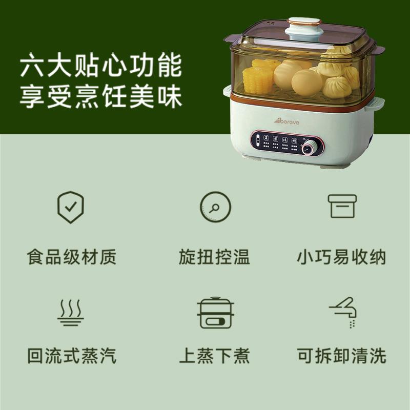 主图2.jpg