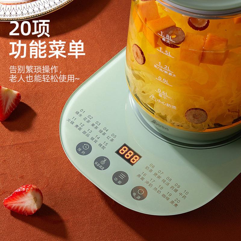 主图4.jpg