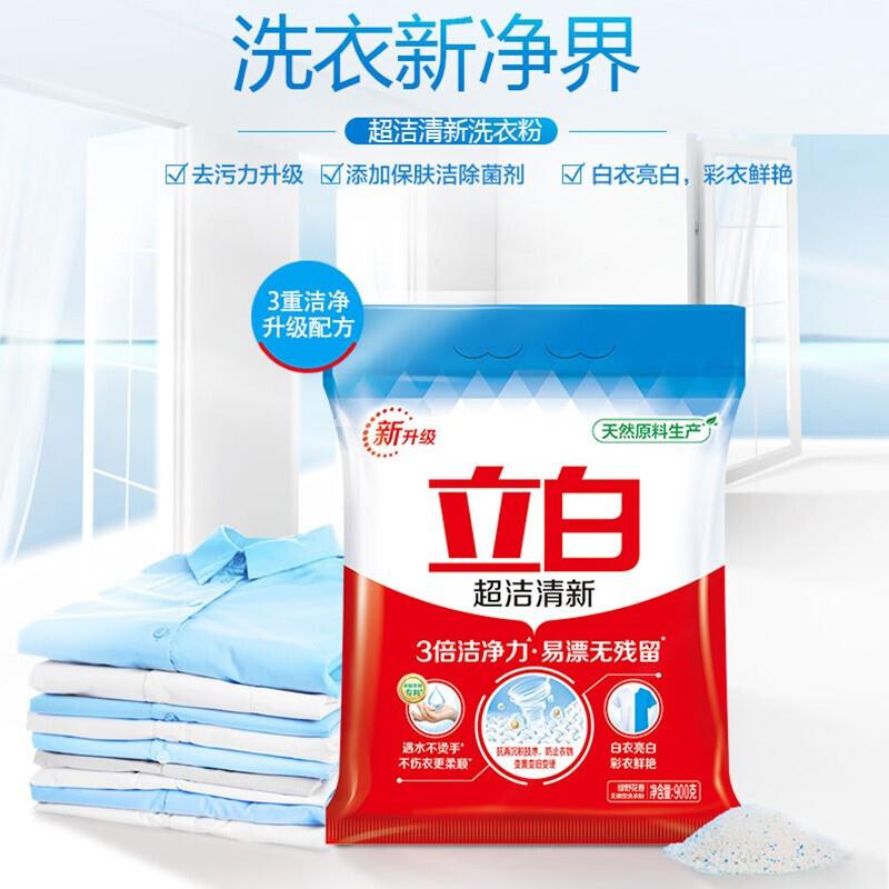 3ad279a03379b15b.jpg
