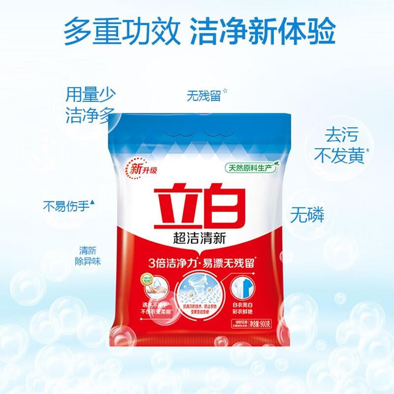 cc28f9034fff0592.jpg