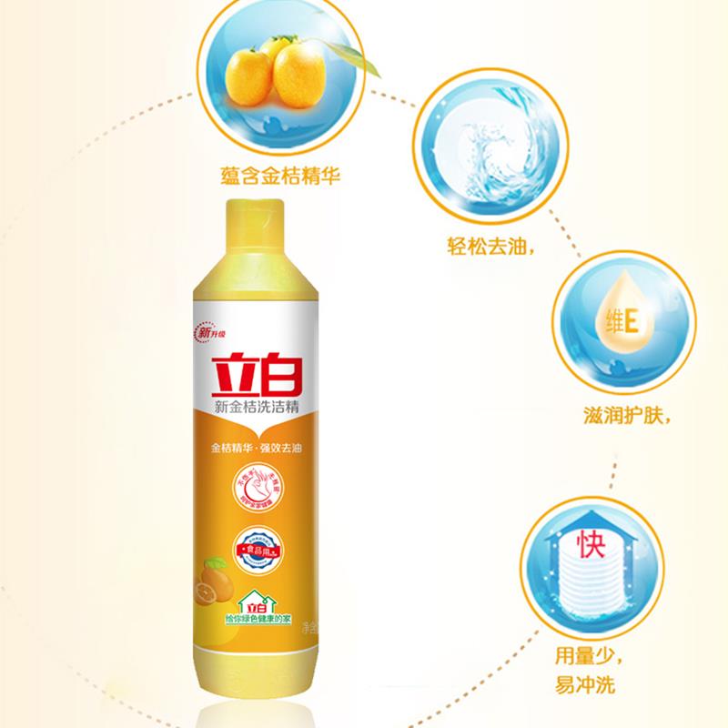 主图1.jpg