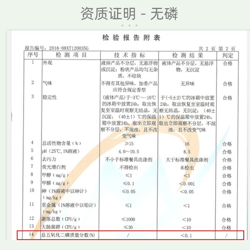 主图2.jpg