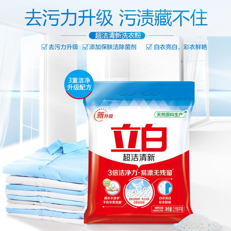 87e1464b4ea54501.jpg