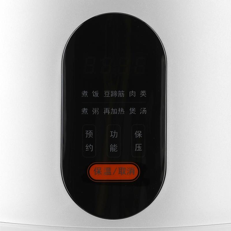 EJR1737WHT-800_02.jpg