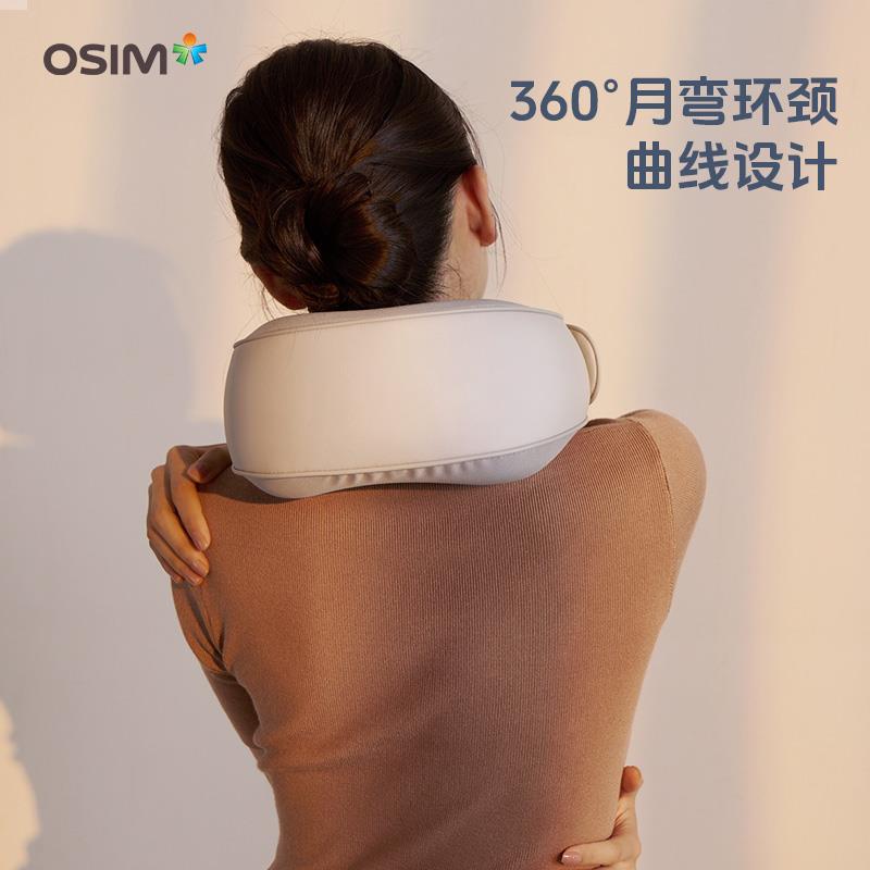 16380-OS-7242 颈摩枕Lite 颈部按摩器-800 (11).jpg