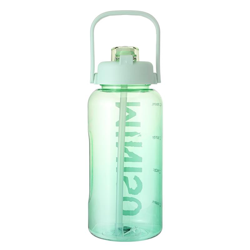 16258-SO-SJL2009 MINISO提手运动壶2L-800 (2).jpg