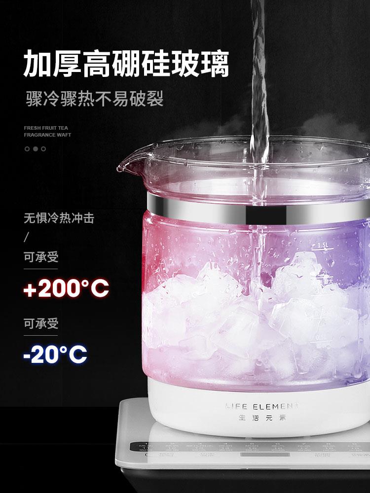 高硼硅.jpg