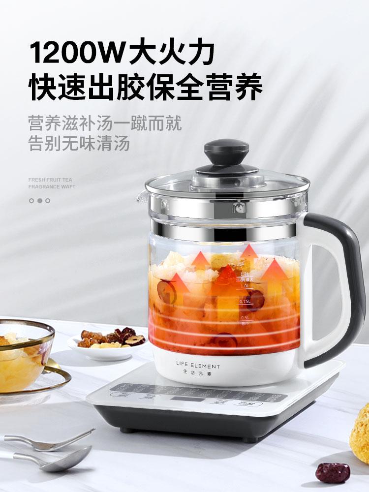 1200W火力.jpg