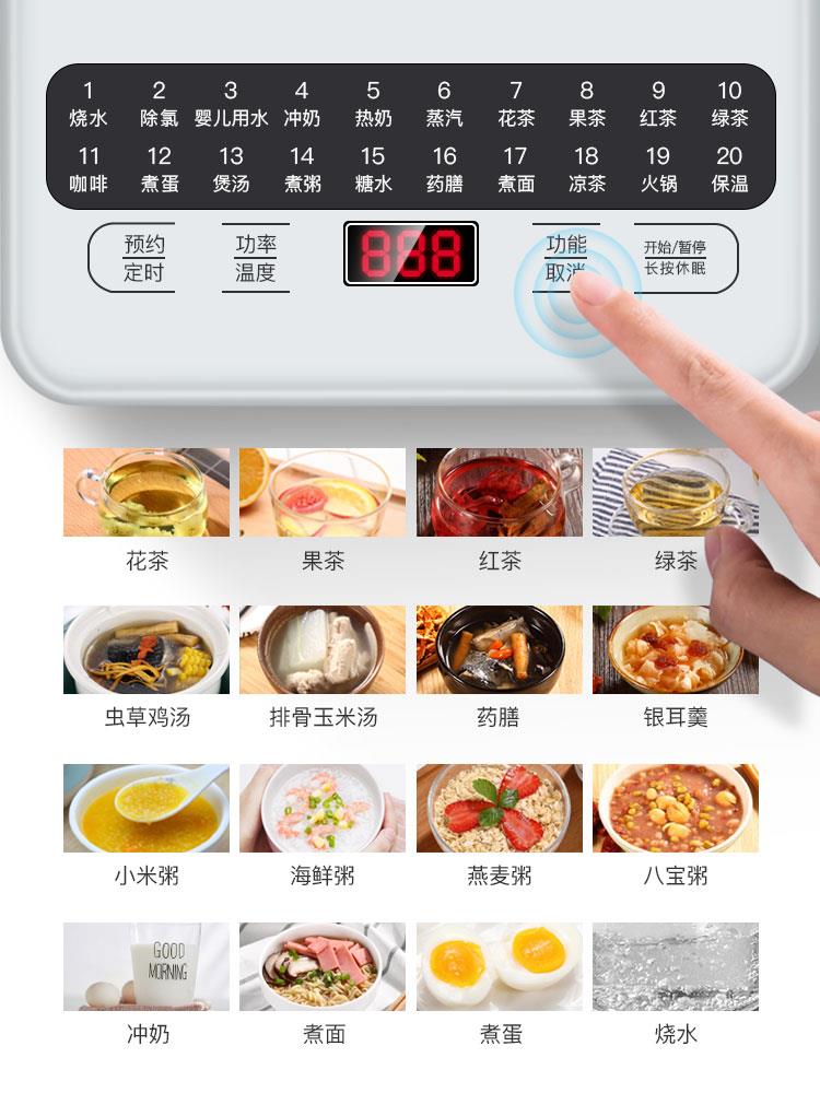 面板.jpg