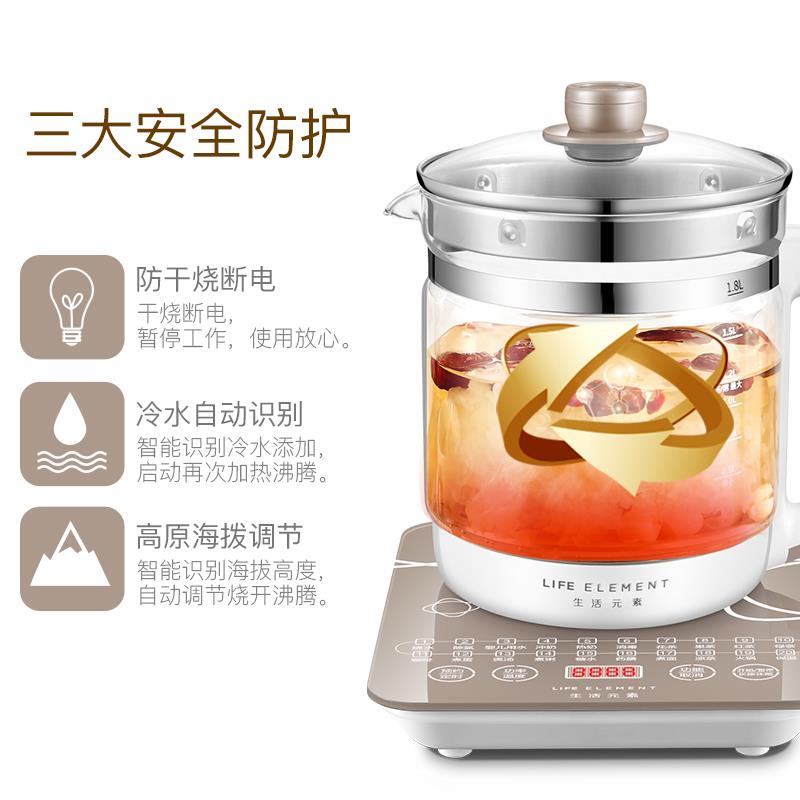 副图3-5.19.jpg