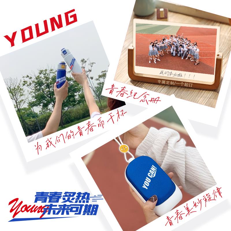 主图3.jpg
