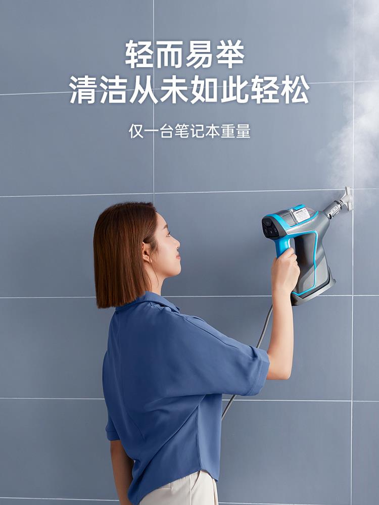 日常主图750X1000-4.jpg