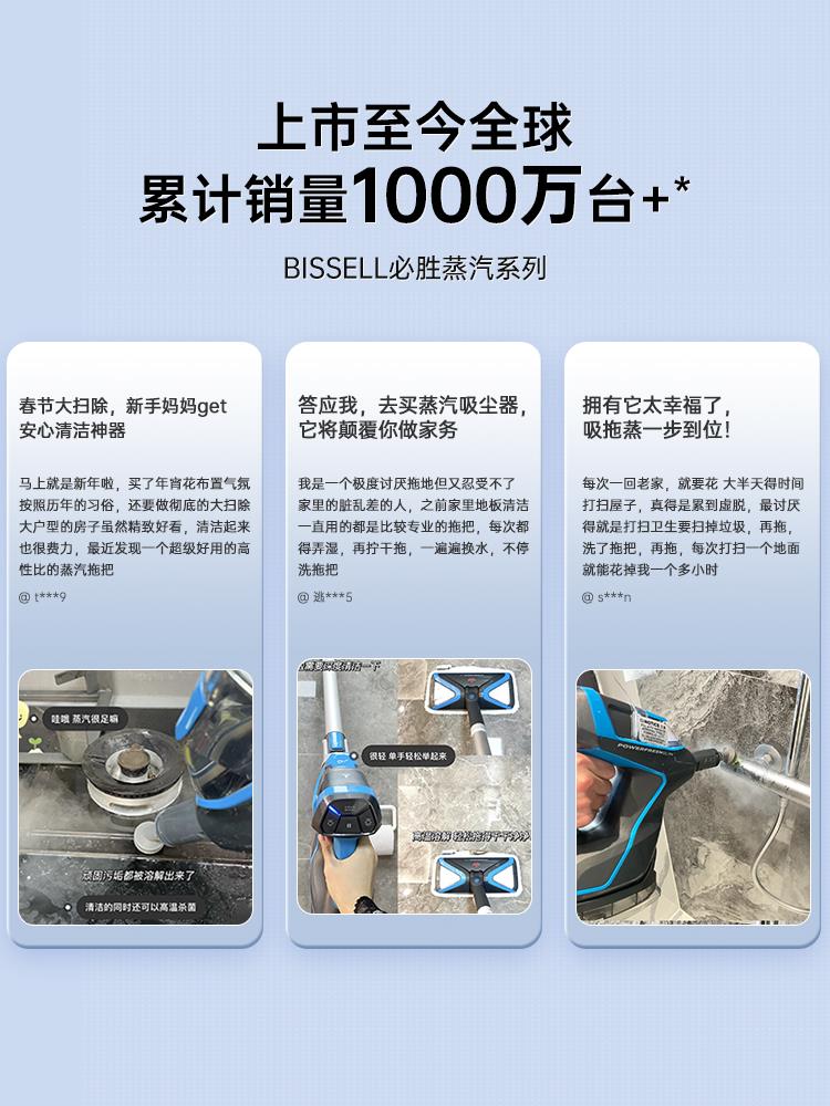 日常主图750X1000-3.jpg