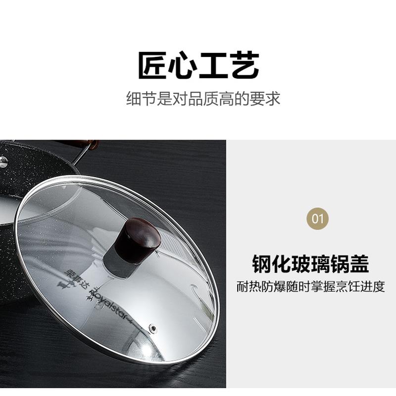 主图6.jpg