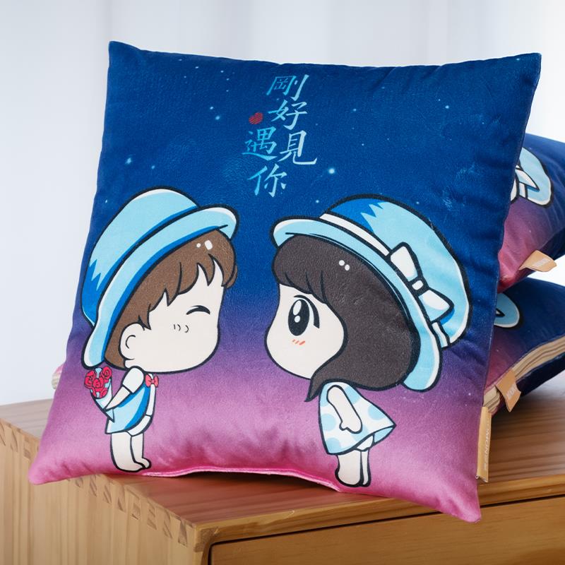 抱枕杯主图2.jpg
