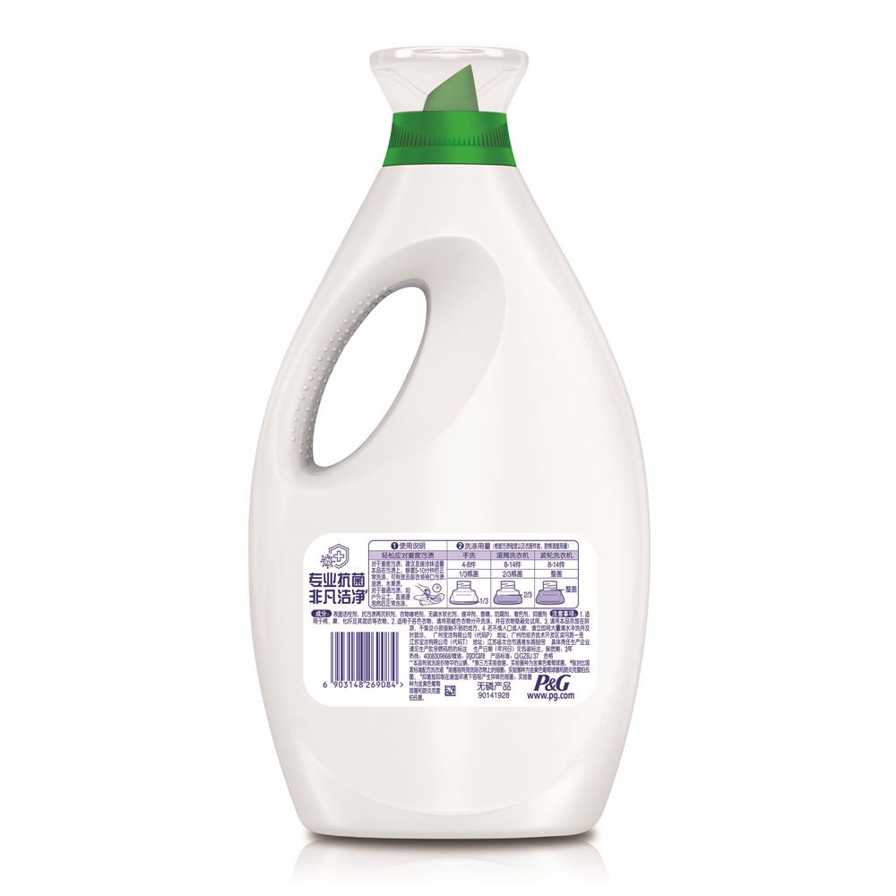 碧浪专业抗菌洗衣液高效除螨草本清新2kg2.jpg