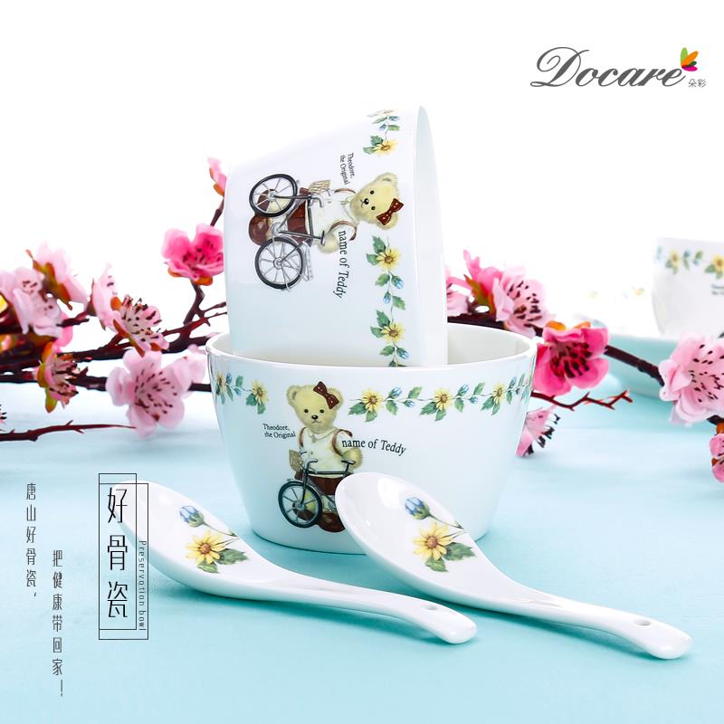 DC-X901J贝贝熊主图4.jpg