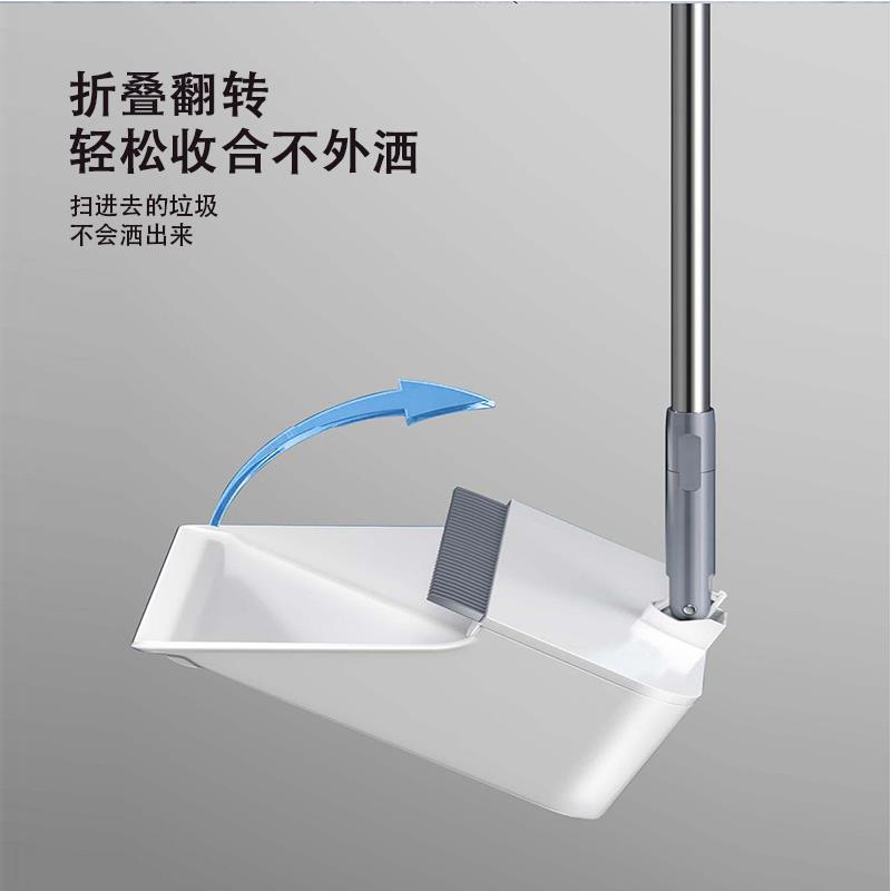 哲计Z-DF09121A扫帚簸箕套装主图4.jpg