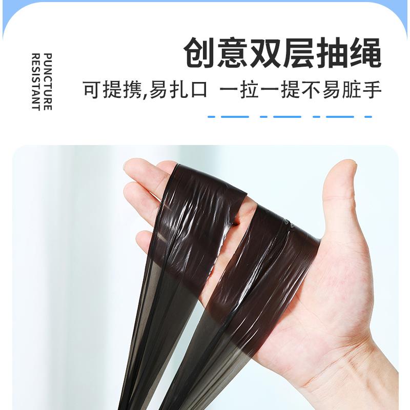 哲计ZJ-D10B垃圾袋主图03.jpg