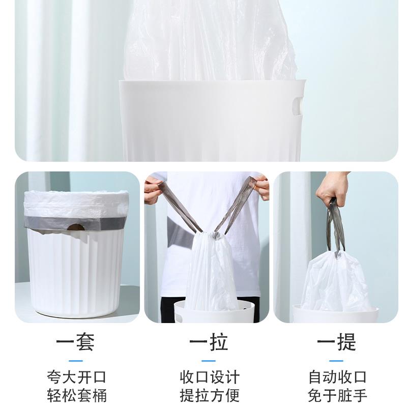 哲计ZJ-D10B垃圾袋主图04.jpg