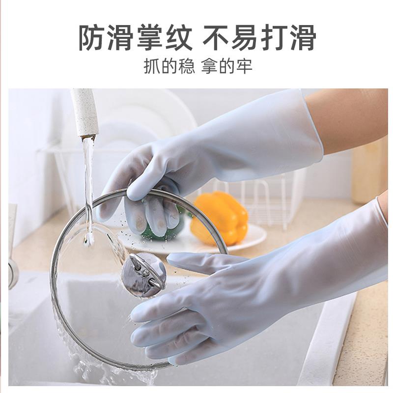 哲计PVC家务手套三付装ST-71895主图05.jpg